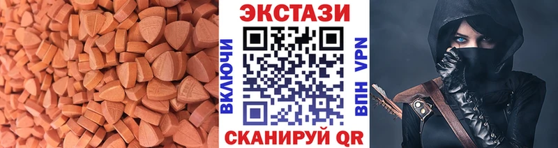 Купить где  Медынь  Экстази louis Vuitton 