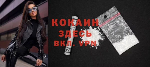 спиды Горнозаводск