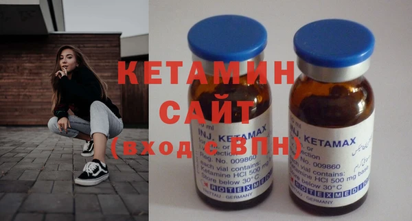 спиды Горнозаводск