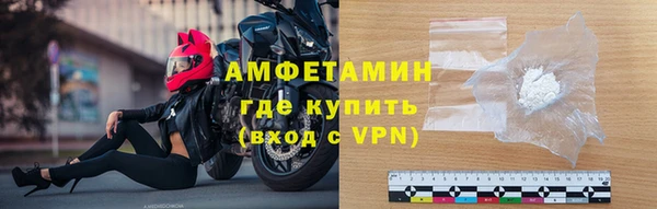 спиды Горнозаводск
