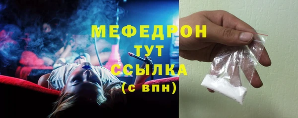 спиды Горнозаводск