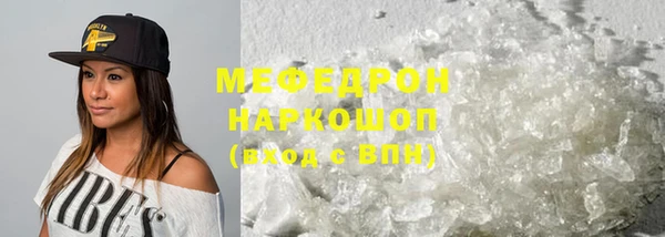 спиды Горнозаводск