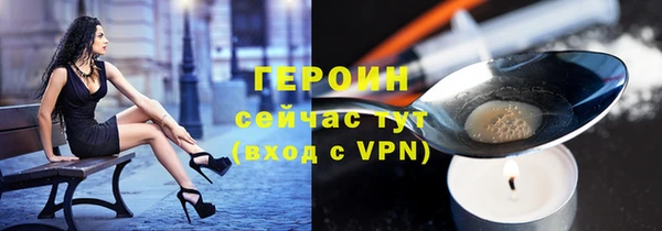 спиды Горнозаводск