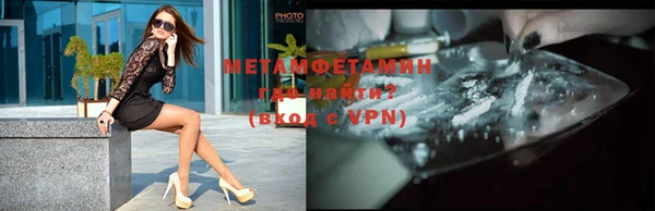 спиды Горнозаводск