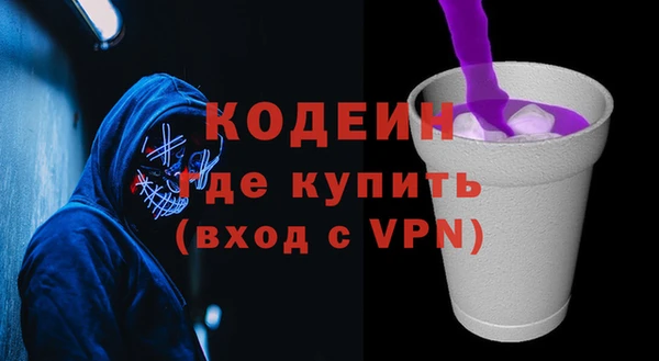 спиды Горнозаводск