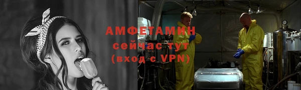 спиды Горнозаводск