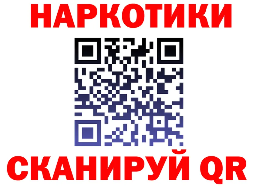 МЕФ 4 MMC маркетплейс площадка hydra Медынь