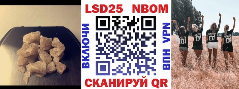 Купить закладки  Медынь  LSD-25 экстази кислота 